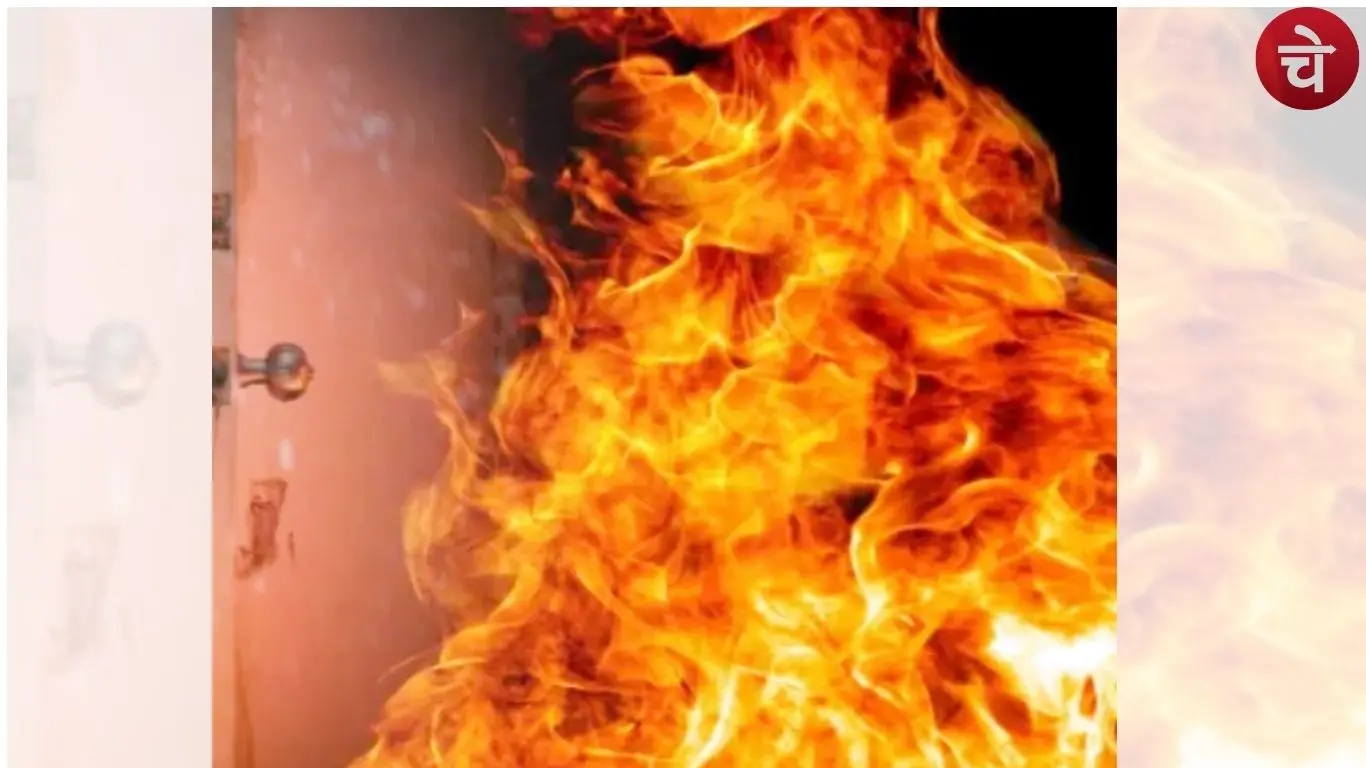 Bankhodwa Village Fire